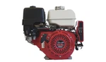 Honda GX390 Engine. Fixed Price $989.99.