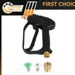 Short Pressure Washer Gun W/M22-14MM Inlet Stubby High Handle New. Fixed Price $25.99.