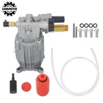 Pressure Washer Pump Horizontal 3/4 Inch Shaft Max 2.5 Gpm Oil Sealed 3000 Psi. Fixed Price $65.14.