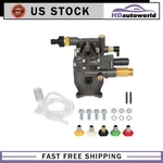 3/4" Shaft Horizontal Pressure Washer Pump Water 3000 Psi 2.5 Gpm. Fixed Price $66.89.