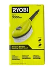 Ryobi Rotating Wash Brush/brush Kit. Fixed Price $50.00.