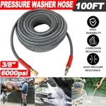 100FT 2 Wire Braid New Hot Water Pressure Washer Hose 3/8 In X 6000PSI. Fixed Price $100.36.
