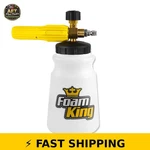 Clean Car Usa Foam King Cannon For Pressure Washer. Fixed Price $70.99.