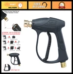 Sooprinse High Pressure Washer Gun 3000 Psi Max, Power Short With 1/4. Fixed Price $24.99.