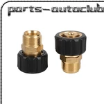 Pressure Washer Adapter Hose With M22-15MM Outlet And Gun. Fixed Price $14.99.