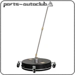 18.5" Black Pressure Washer Surface Cleaner W/ Wheels Stainless Steel 4000PSI. Fixed Price $91.99.