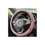 Norkmdi Car Steering Wheel Cover, 14.5-15" Leopard Print Anti-slip Pink. Fixed Price $17.18.