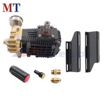 3500PSI Maximum Volume 5.6GPM 4.5 Hp General Pressure Washer Pump Right Shaft. Fixed Price $260.21.