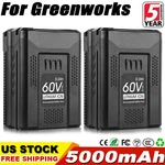 1 2 5 Ah Li-ion Battery For Greenworks 60V Max Collection Cordless Power Tools. Fixed Price $159.99.
