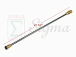 20" Lance Wand For Dewalt 3200 3300 3400 3800 4000 4200 4400 Psi Pressure Washer. Fixed Price $16.99.