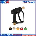 Short Pressure Washer Gun With M22-14MM Inlet Stubby High Handle. Fixed Price $22.63.