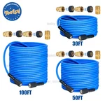 Toolcy 3400 Psi Pressure Washer Hose 1/4" M22 With Adapters Kink Resistance. Fixed Price $40.79.
