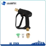 1/4" High Pressure Washer Gun 4000 Psi Car Foam Spray Short Wand W/ Nozzle. Fixed Price $22.05.
