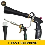 Gz-kjm Air Blow Gun For Car Interior Cleaning High Pressure Tool. Fixed Price $66.99.