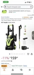 Powryte Electric Pressure Washer With Hose Reel, Foam Cannon, 4 Different. Fixed Price $155.00.