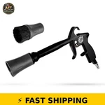 The Rag Company Ultra Air Blaster V2 - Durable & Ergonomic. Fixed Price $80.99.