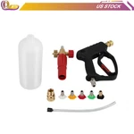 5000 Psi Short High Pressure Washer Gun W/foam Cannon Kit For Car Washing. Fixed Price $42.54.