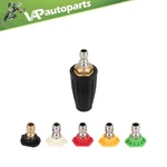 4.0 Gpm 3000 Psi High Pressure Washer Rotating Turbo Nozzle Spray Tip Wholesale. Fixed Price $18.55.