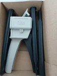 3M 08190 50ML Applicator Gun Part Adhesive Dual Cartridge 1:1 2:1 Epoxy Bondin. Fixed Price $58.56.