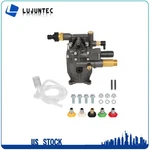 Pressure Washer Pump Water 3000 Psi 2.5 Gpm 3/4" Shaft Horizontal. Fixed Price $63.20.