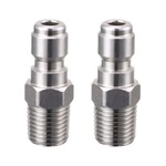 Tool Daily Pressure Washer Coupler, Quick Connect Plug, 1/4 Inch Male Silver. Fixed Price $16.04.