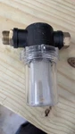 Powercare AP31076 Filter Attachment For Garden Hoses And Pressure Washers. Fixed Price $14.56.
