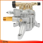 Pressure Washer Pump 7/8" Shaft 2200-3000 Psi 2.4 Gpm Free Shipping. Fixed Price $79.60.