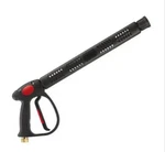 MV925-L35 Ar North America Heavy Duty Spray Gun With 14" Lance 4500 Psi 8.0 Gpm. Fixed Price $31.50.