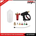 5000 Psi Short High Pressure Washer Gun W/foam Cannon Kit For Car Washing. Fixed Price $44.29.