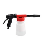 Foam Cannon For Garden Hose Adjustment Ratio Dial Gun,car Wash Soap. Fixed Price $33.11.