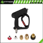 Short Pressure Washer Gun W/ Swivel High Water Handle With 3/8" Male. Fixed Price $30.99.
