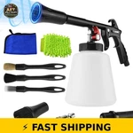 Handy Tornado Air Cleaning Gun 80-160PSI Powerful Dust Removal Tool. Fixed Price $74.99.