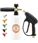 Joejet Pressure Washer Gun With Foam Cannon, 39.98 Cubic Inches, Black, White. Fixed Price $44.04.