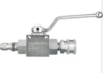 Np 4500 Psi High Pressure Washer Ball Valve Kit With 2 Adapters, 3/8 Quick. Fixed Price $39.98.