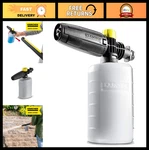 Foam Cannon For Electric Pressure Washers K1-K5 Ideal Cars, Bikes, & More. Fixed Price $59.99.