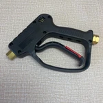 Stens 758-978 Pressure Washer Gun Max Psi 5000 For Be 85.205.026. Fixed Price $55.69.