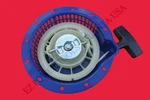 Powerhorse 115176 3400PSI 2.7GPM 212CC Pressure Washer Recoil Starter. Fixed Price $29.98.