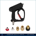 Short Pressure Washer Gun With Swivel High Water Handle W/ 3/8" Male. Fixed Price $31.99.