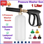 Pressure Washer Short Gun And Foam Cannon, 1/4 Inch Quick Connect, 5 Nozzle Tips. Fixed Price $28.43.