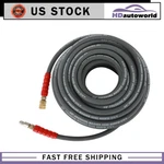 3/8" X 100FT 6000PSI Hot Water Pressure Washer Hose 2-BRAID R2 High Quality. Fixed Price $106.19.