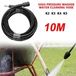 32FT High Pressure Washer Water Hose 5800PSI M22 Tube For Karcher K2 K3 K4 K5. Fixed Price $18.98.