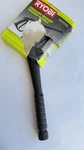 Ryobi 3300 Psi Pressure Washer Trigger Handle 1002-225-131. Fixed Price $25.80.