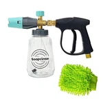 Sooprinse Short Pressure Washer Gun With Foam Cannon, High Snow La. Fixed Price $48.99.