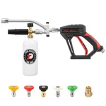 Tool Daily Short Pressure Washer Gun With Foam Cannon, Dual Connector Accesso.... Fixed Price $81.99.