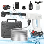 Portable Cordless Electric High Pressure Water Spray Gun Car Washer 6IN1 Nozzle. Fixed Price $71.16.