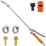 Vanpet All Metal Replacement Sprayer WAND,1/4" & 3/8" 1/2" Hose Fittings. Fixed Price $21.29.