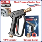 Mckillans Short Pressure Washer Gun With Replacement M22 Inlet W/ 1/4" Connector. Fixed Price $56.10.