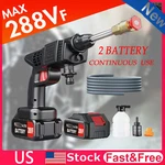 Cordless Electric High Pressure Water Spray Car Gun Portable Washer Cleaner Yard. Fixed Price $35.75.