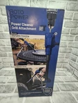 Rotopower Cleaner Drill Attachment 600-PSI 1-GPM. Fixed Price $25.00.