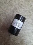 Capacitor-start 1.5 W/mot For Mi-t-m CD-1502-3MUH 1500PSI 2.0GPM Pressure Washer. Fixed Price $149.99.